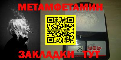 apvp Будённовск