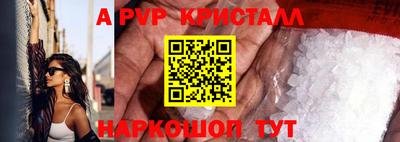 гашиш Гусь-Хрустальный