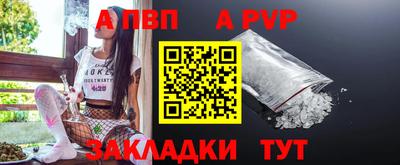 марки nbome Гусев