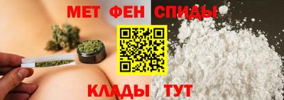 гашиш Гусь-Хрустальный