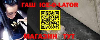 apvp Будённовск