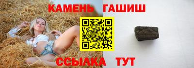 марки nbome Гусев