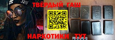 спайс Бугуруслан