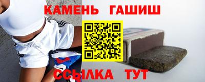 apvp Будённовск