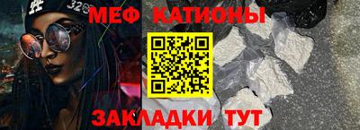 гашиш Гусь-Хрустальный