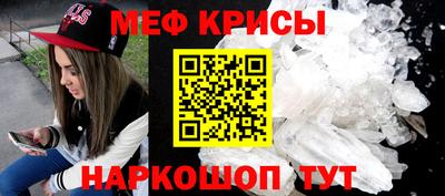 гашиш Гусь-Хрустальный