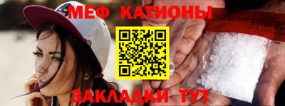 трава Бузулук