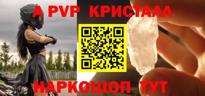 марки nbome Гусев
