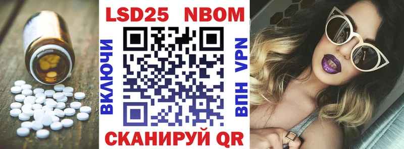 ЛСД экстази кислота  где продают наркотики  KRAKEN зеркало  Зеленогорск 