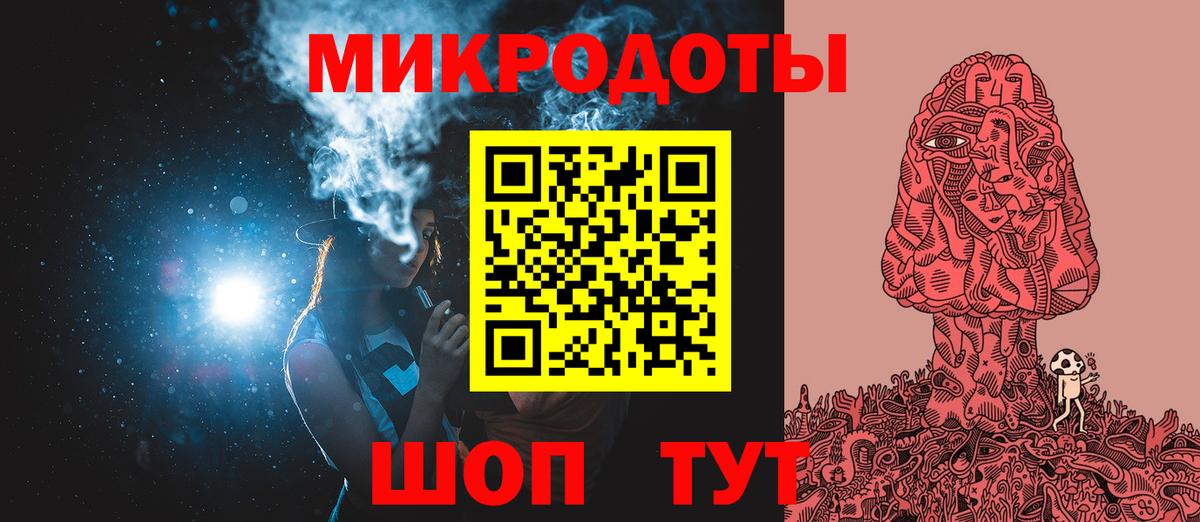 Галлюциногенные грибы Magic Shrooms  Зеленогорск  Псилоцибиновые грибы Psilocybe 