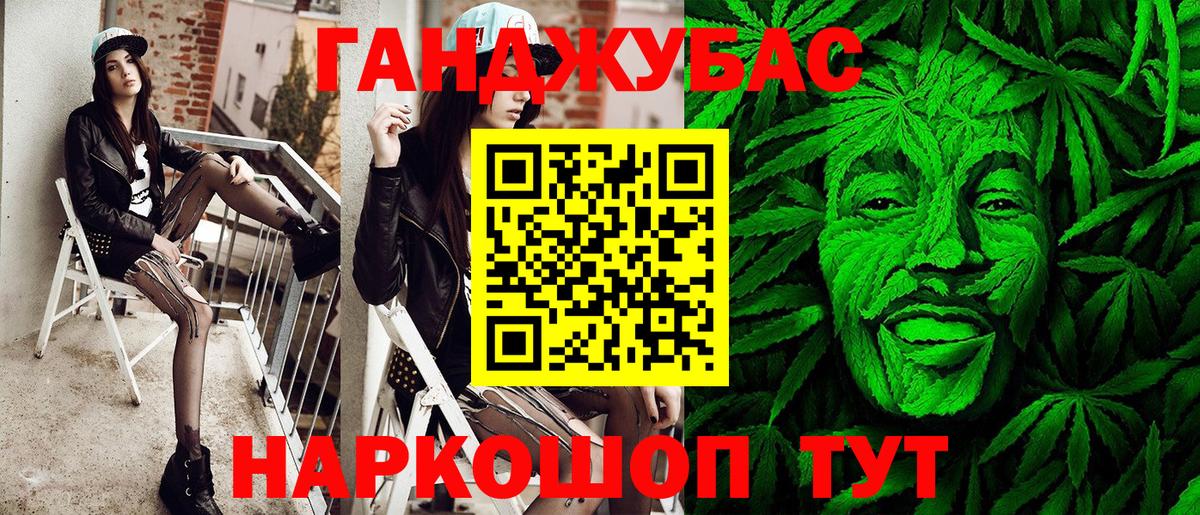 Бошки Шишки конопля  Каннабис планчик  Зеленогорск  Шишки марихуана THC 21%  Шишки марихуана планчик 